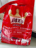 麻辣王子辣條很麻很辣418g 正宗麻辣味休閑零食大禮包辦公室下午茶出游 曬單實(shí)拍圖