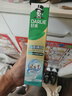 好來(lái)（DARLIE）(原黑人)雙重薄荷漱口水2合1牙膏160g清新長(cháng)效抗口氣新舊包裝隨機 曬單實(shí)拍圖