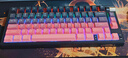 七龍珠GK75 無(wú)線(xiàn)機械鍵盤(pán)客制化有線(xiàn)藍牙三模電競游戲gasket結構充電旋鈕辦公電腦平板筆記本ipad通用 黑莓粉主題款青軸 三模 80 曬單實(shí)拍圖