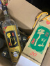 牛欄山酒廠直供 珍品陳釀20 土豪金濃香型白酒 純糧口糧酒 整箱節(jié)日送禮 53%vol 1L 6瓶 黑標(biāo) 曬單實(shí)拍圖