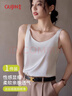 古今（GUJIN）冰絲吊帶背心女緞面內搭無(wú)袖美背外穿百搭西裝打底上衣白色L 曬單實(shí)拍圖