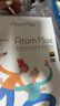 漫步者（EDIFIER）Atom Max ATM小金標 真無(wú)線(xiàn)頭戴式藍牙耳機 主動(dòng)降噪耳機藍牙5.4 低延遲游戲音樂(lè )雙耳麥金標認證 云巖白+下單好禮 曬單實(shí)拍圖