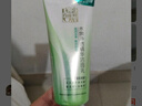 百雀羚洗面奶肌初賦活氨基酸凈顏潔面乳90g清潔滋潤品質(zhì)國貨 曬單實(shí)拍圖