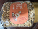 新邊界去衣核桃仁300g 去衣核桃仁去皮果仁新疆特產(chǎn)薄皮核桃堅果炒貨 曬單實(shí)拍圖