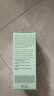 雅詩(shī)蘭黛小棕瓶精華露50ml抗衰老護(hù)膚品套裝化妝品禮盒中秋節(jié)禮物送父母 曬單實(shí)拍圖