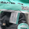 山澤HDMI線(xiàn)2.0版4K數字高清線(xiàn) 3米視頻線(xiàn)工程級 華為小米筆記本投影儀電視機顯示器數據連接線(xiàn) 30SH8 曬單實(shí)拍圖