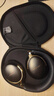 Bose【王鶴棣同款】QuietComfort消噪耳機Ultra系列 頭戴式無線藍(lán)牙降噪 全新影院模式 700升級款 消噪耳機Ultra II 沙漠鎏金 (700三代) 曬單實拍圖