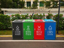 戶(hù)外智能垃圾分類(lèi)箱小區環(huán)衛改造垃圾站帶洗手池四分類(lèi)垃圾箱定制 客戶(hù)款含運費安裝卸貨 曬單實(shí)拍圖
