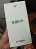 榮耀X70 12+512 幻夜黑 金標十面抗摔 80W無(wú)線(xiàn)超級快充 IP69防水 AI手機【贈話(huà)費券】國家補貼 曬單實(shí)拍圖