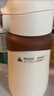 世喜兒童保溫杯寶寶保溫杯1-3歲兒童水杯3-6歲直飲杯316不銹鋼480ml 保溫杯摩卡棕-3.0 曬單實(shí)拍圖