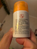 大寶維C煥白淡斑精華乳50ml煙酰胺vc精華美白乳液面霜面部護膚品 曬單實(shí)拍圖