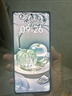 vivo X100 Ultra 蔡司2億APO超級長(cháng)焦 一英寸云臺級主攝 藍圖影像拍照 Ai二手手機 顏色內存參考質(zhì)檢報告 內存參考質(zhì)檢報告 曬單實(shí)拍圖