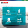 博世（BOSCH）空氣濾芯空氣濾清器空氣格空濾3222雪鐵龍C4L/DS 5LS/東風(fēng)風(fēng)神L60 曬單實(shí)拍圖