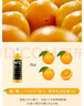 農(nóng)夫山泉100%純果汁NFC橙汁300ml*24瓶鮮果冷壓榨0添加劑飲料中秋禮盒 曬單實拍圖