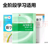 得力（deli）磁吸護蓋函數計算器 高清點(diǎn)陣多行顯示科學(xué)計算器 學(xué)生考試日常學(xué)習 CPA注會(huì )初中大 D82ES Pro深灰 曬單實(shí)拍圖