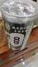 南同四海南京同仁堂東北嗷嗷叫長(cháng)白山腎精草50g黃金草搭野生腎精茶化石草 曬單實(shí)拍圖