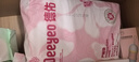 德佑產(chǎn)褥墊孕產(chǎn)婦產(chǎn)后一次性護理墊10片嬰兒床墊隔尿墊月經(jīng)墊 60*90 曬單實(shí)拍圖