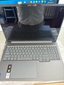 聯(lián)想筆記本電腦小新Pro16GT AI元啟輕薄本2025 2代酷睿Ultra5 32G 1T 2.8K高刷OLED【國家補貼20%】 曬單實(shí)拍圖