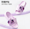 MY LITTLE PONY小馬寶莉兒童拖鞋女夏款中大童防滑寶寶軟底涼拖鞋 紫悅230碼 曬單實(shí)拍圖