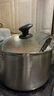 美廚（maxcook）湯鍋 304不銹鋼湯鍋湯煲24cm 加厚復合底 電磁爐通用MCT8220 曬單實(shí)拍圖