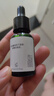 John Jeff油橄欖精華液(痘皮版)祛痘修紅改善肌膚泛紅舒緩姐夫15ml 曬單實拍圖