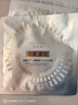 百雀羚（PECHOIN）美白面膜 至臻皙白淡斑撫紋面膜 美白亮膚緊致抗皺煙酰胺護膚品 20片 曬單實(shí)拍圖