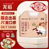 龍稻 [綠色 五常大米] 東北稻花香米正宗長(cháng)粒香家庭裝粳米 20斤 曬單實(shí)拍圖