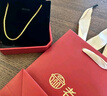老廟黃金項鏈足金肖邦鏈素鏈女款鎖骨鏈送女友老婆媽媽節日禮物 約5.4g 曬單實(shí)拍圖