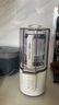 摩飛電器（Morphyrichards）柔音破壁機家用豆?jié){機輕音全自動1.5L大容量多功能料理機十重降噪自動清洗定時預(yù)約免濾無渣MR8201 椰奶白 曬單實拍圖