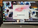 來酷聯(lián)想Pro14 2025補貼 超輕薄筆記本電腦 手提商務(wù)辦公學(xué)生本 輕小新品 標(biāo)壓 銳龍7 H255 32G 1T標(biāo)配丨Pro14 14英寸 高分辨率 高色域 曬單實拍圖
