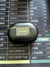 華為FreeBuds Pro 4 悅彰耳機(jī) 無線藍(lán)牙耳機(jī)/高解析無損音質(zhì)/靜謐通話 曜石黑 適配Mate 70/Mate X6 曬單實(shí)拍圖