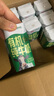 光明有機純牛奶整箱純牛奶年貨禮盒 有機純牛奶200ml*20【8月】 曬單實(shí)拍圖