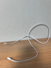 【原充正品】蘋果充電線60W快充適配原裝數(shù)據(jù)線iPhone14/13promax/12/11/8/XR手機(jī)充電器 【蘋果8-14全系】PD60W丨1米閃充線 曬單實(shí)拍圖