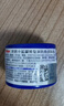 百蕾適碧唇小藍罐潤唇膏國際版兩只裝7g*2 保濕滋潤 鎖水防干 曬單實(shí)拍圖