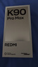 小米REDMI K90 Pro Max 第五代驍龍8至尊版 7560mAh大電池 BOSE聯(lián)合調音丹寧色 16GB+512GB 紅米5G手機 曬單實(shí)拍圖