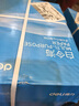 得力（deli）白令海A4打印紙 70g500張*10包一箱 雙面高性?xún)r(jià)比復印紙 整箱5000張 7755【經(jīng)濟熱銷(xiāo)】 曬單實(shí)拍圖