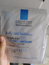 理膚泉【孫穎莎推薦】B5面膜PRO20片盒裝補水保濕修護護膚品11.11禮物 曬單實(shí)拍圖