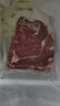 恒都國(guó)產(chǎn)整切菲力西冷牛排套餐 1.5kg （10片）含醬 整切調(diào)理牛扒燒烤 曬單實(shí)拍圖