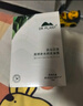 植物醫生【明星同款】高山白茶清潤補水奶皮面膜補水細致毛孔26ml*20片 曬單實(shí)拍圖