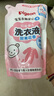 貝親（Pigeon）嬰兒（甜美花香）洗衣液促銷裝 全家可用(1.5L+750ml*2）PL404 曬單實拍圖