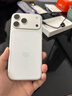 Apple/蘋果 iPhone 17 Pro Max 512GB 銀色 支持移動聯(lián)通電信5G 雙卡雙待手機(jī) 曬單實(shí)拍圖