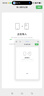 vivo iQOO 15 16GB+1TB傳奇版 第五代驍龍8至尊版 自研電競芯片Q3 國家補貼 iqoo15游戲電競手機 曬單實(shí)拍圖