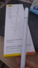 倍思電容筆觸控觸屏筆平板筆【手機平板通用】適用iPad蘋(píng)果華為小米榮耀三星三合一手寫(xiě)筆apple pencil 曬單實(shí)拍圖