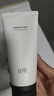 谷雨氨基酸潔面乳120g*2 深層清潔水潤舒緩不緊繃溫和洗面奶 曬單實(shí)拍圖