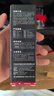 WarsunX50S手電筒強光變焦可充電遠射穿天炮激光超亮探照燈戶(hù)外應急燈 曬單實(shí)拍圖
