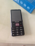 飛利浦（PHILIPS）T910 全網(wǎng)通4G老年人手機大喇叭大電池超長(cháng)待機移動(dòng)聯(lián)通電信大聲音直板按鍵老人學(xué)生功能機 星空黑 曬單實(shí)拍圖