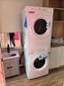 美的（Midea）洗烘套裝10KG滾筒洗衣機+熱泵烘干機 巴氏除菌除螨除毛絮神器毛白色套裝 家電補貼 MG100V11FPRO+MH100V11F 曬單實(shí)拍圖