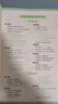 2026萬(wàn)唯中考真題語(yǔ)文滿(mǎn)分作文初中生分類(lèi)素材大全人教版初一初二初三速用模板 曬單實(shí)拍圖