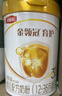伊利金領冠育護3段960g克幼兒配方奶粉三段（1-3歲適用）900g加量 6罐960g （積分兌豪禮） 曬單實拍圖