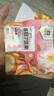 良品鋪?zhàn)?7款純堅(jiān)果750g 每日?qǐng)?jiān)果干果禮盒核桃囤貨零食30包中秋送禮團(tuán)購(gòu) 曬單實(shí)拍圖